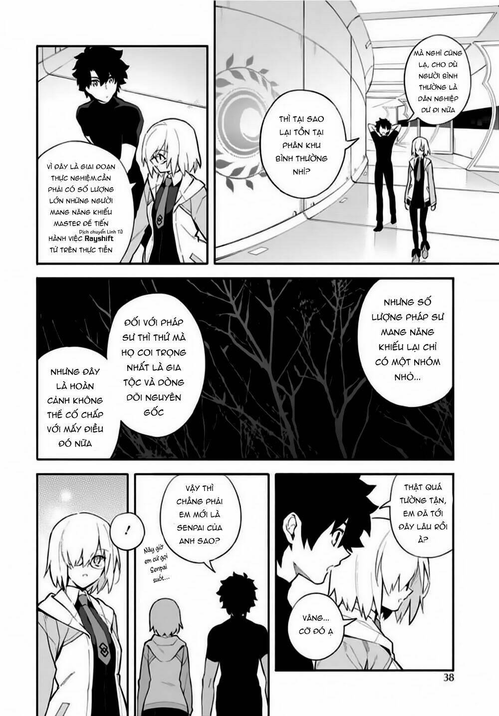 fategrand order-mortalisstella chapter 1 22