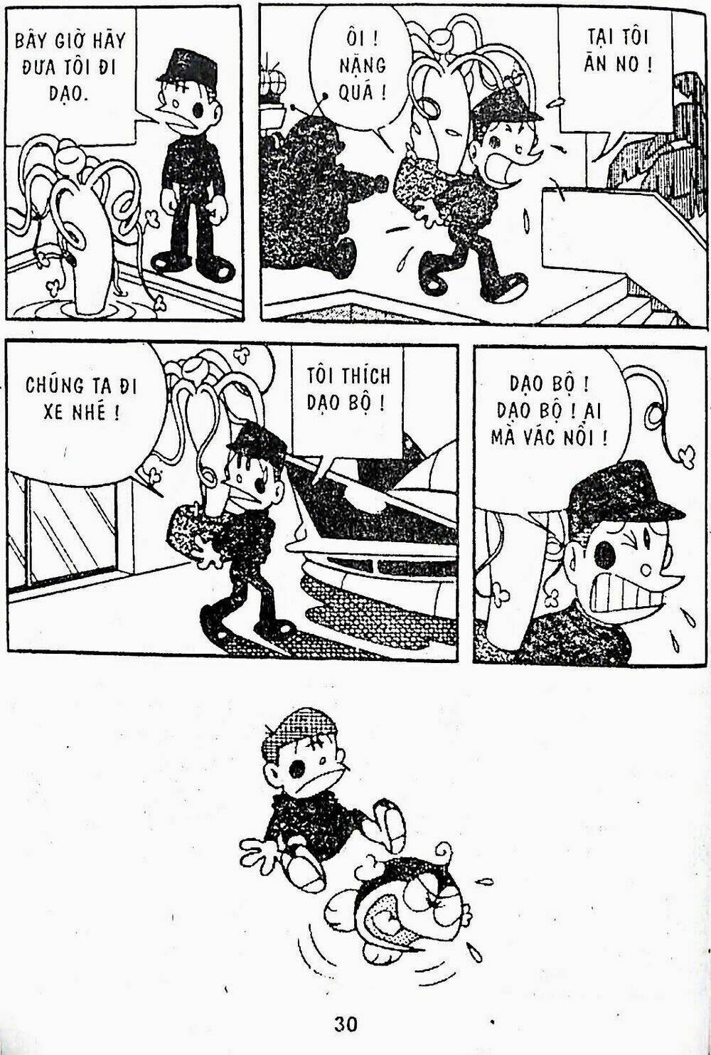 mojako chapter 11.4 41