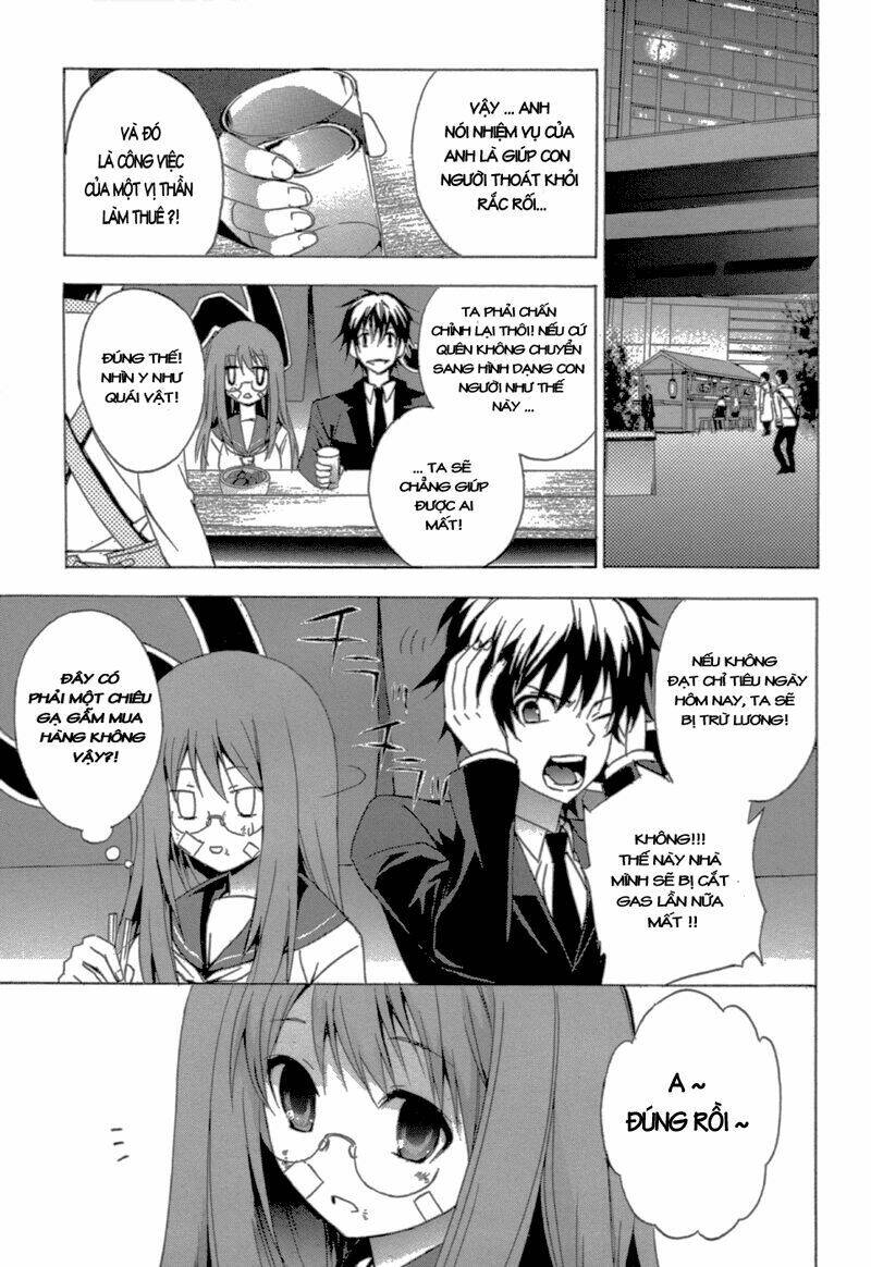 izanaeru chapter 0 7