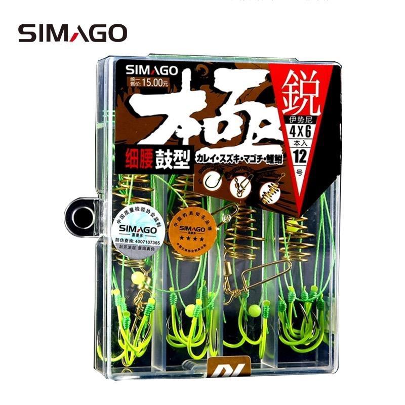 Combo 4 Lưới Câu Lăng Xê SHIMAGO