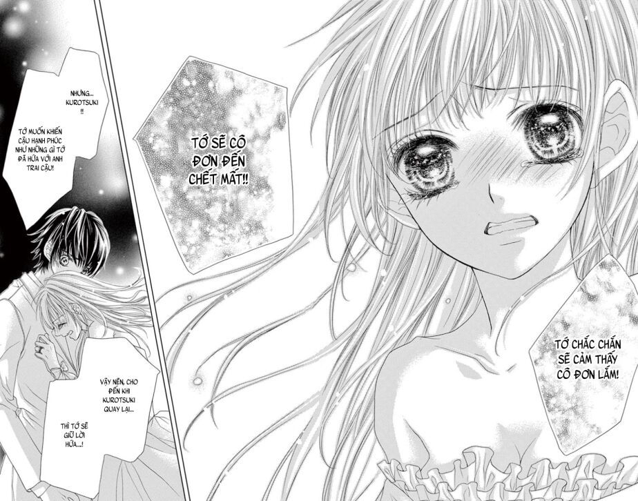 ookami ni kuchizuke chapter 10 25