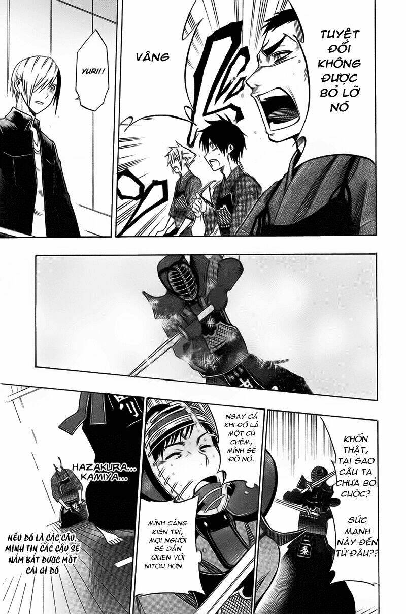 kurogane chapter 41 14