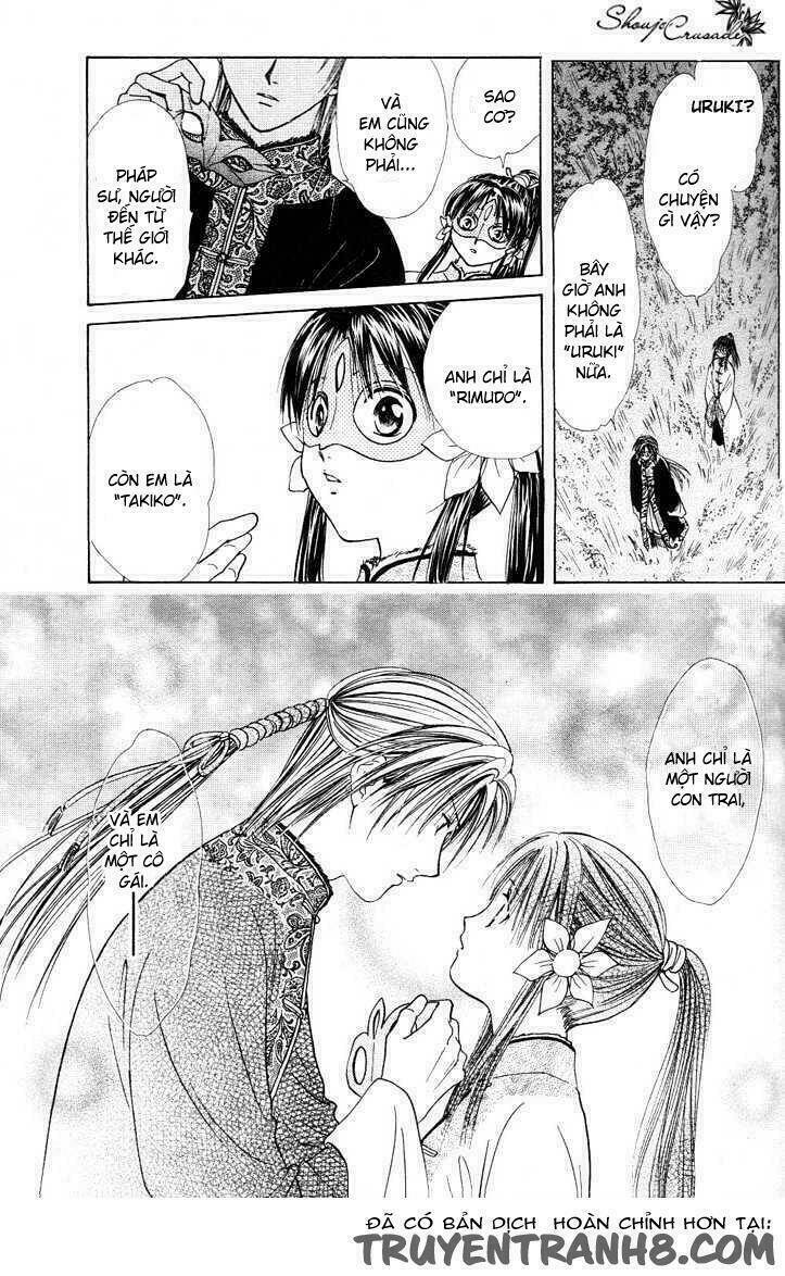 quyển sách kỳ bí - fushigi yuugi chapter 14 39