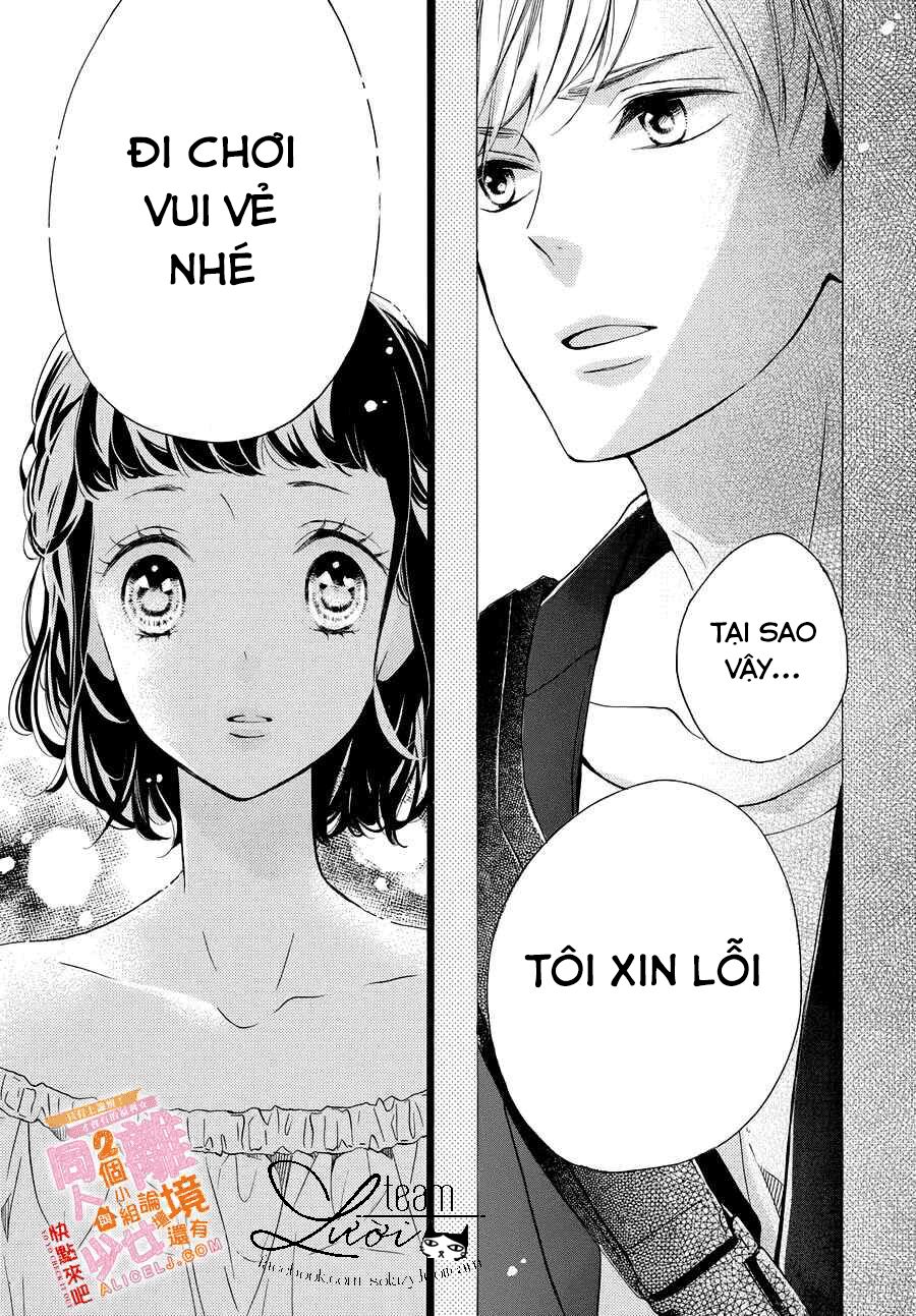 kao ga ii kara yurushichau chapter 4 21