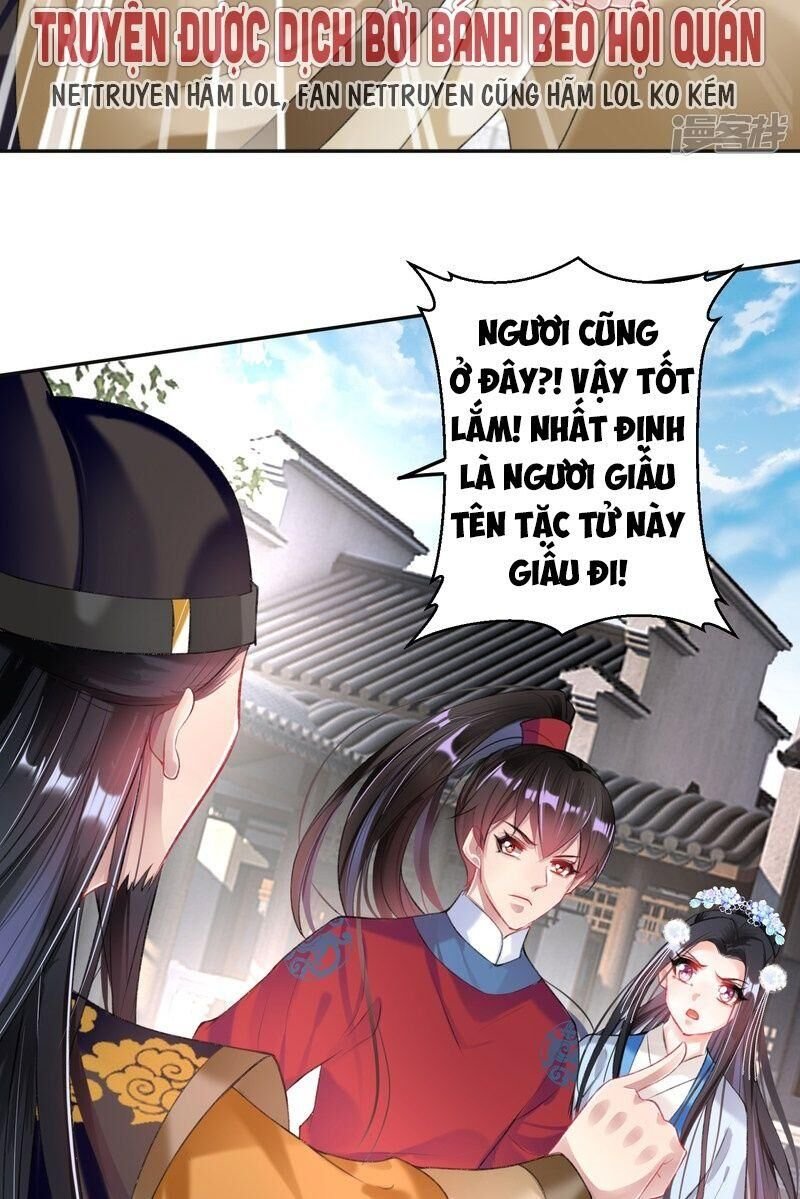 vương gia, áo lót của ngươi rơi mất rồi chapter 70 19