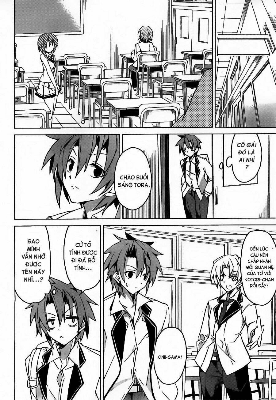 tora kiss - a school odyssey chapter 1.1 22