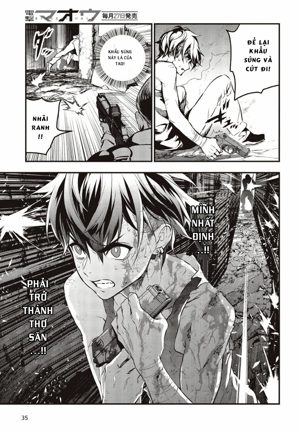 Rebuild World chapter 1.1 11