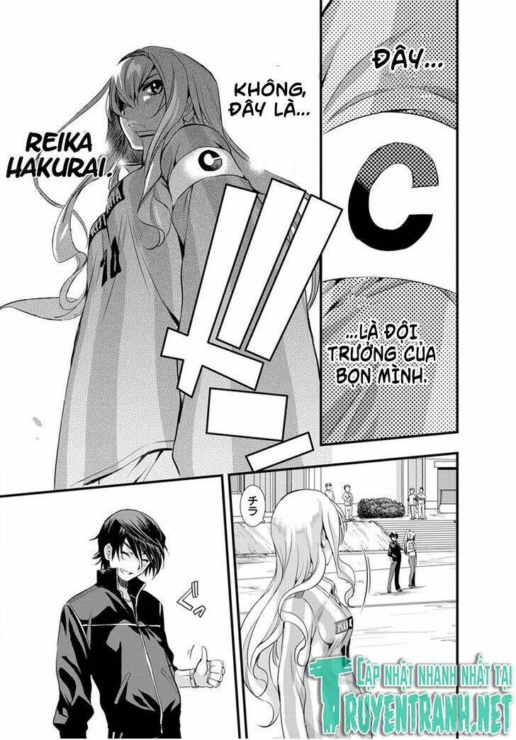 mai ball! chapter 17 13