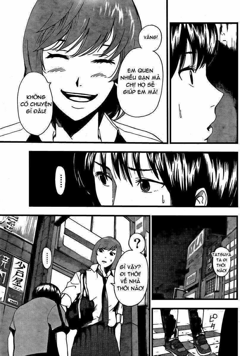 tiji-kun! chapter 2 23