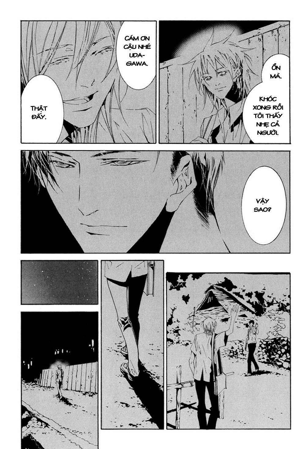 fujunna renai chapter 2 17