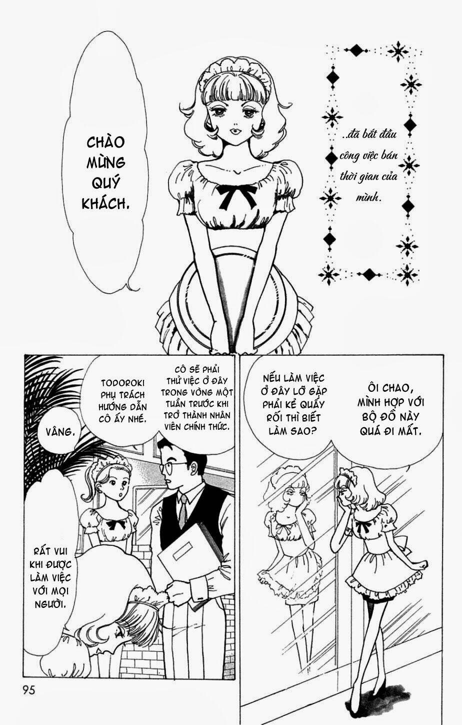 seigi no mikata chapter 3 12