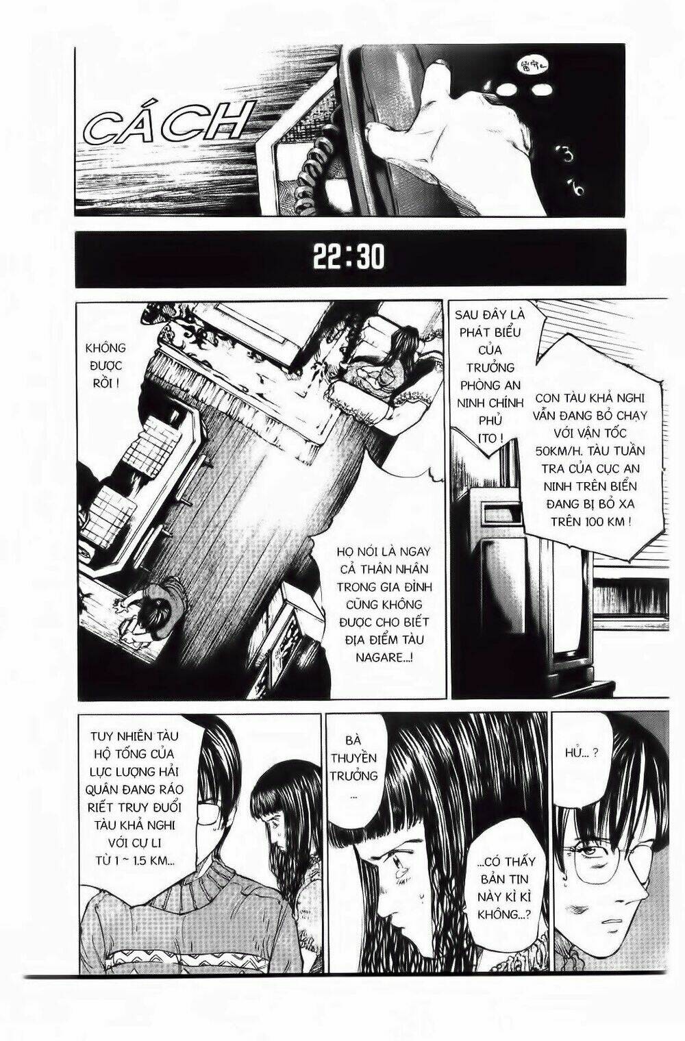 khỉ biển chapter 48 18