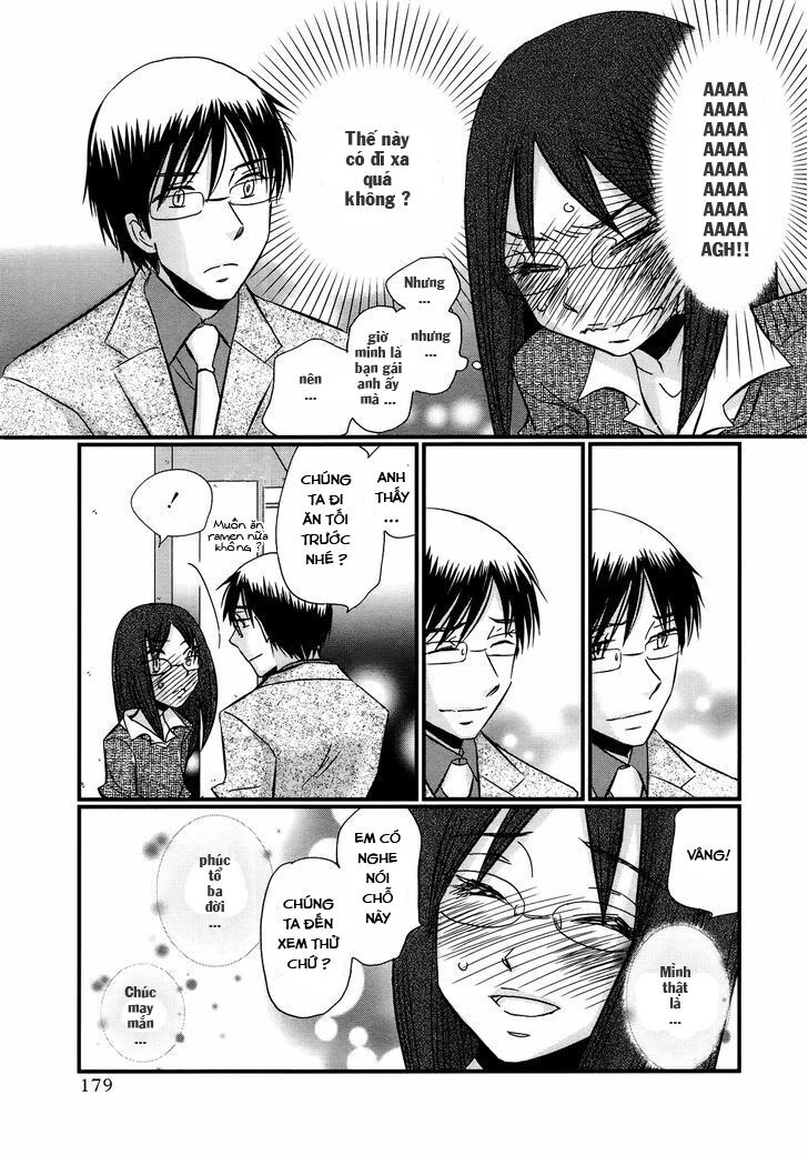 usotsuki paradox chapter 45 17