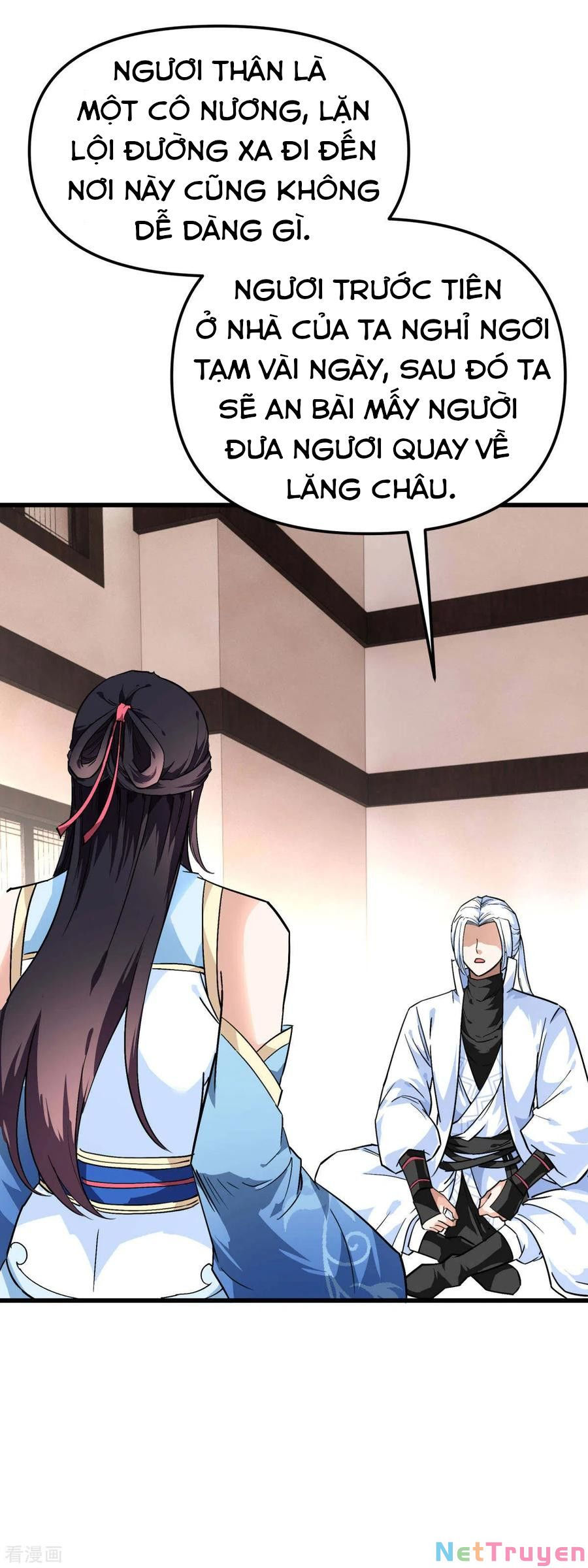 trọng sinh ta là đại thiên thần chapter 118 19