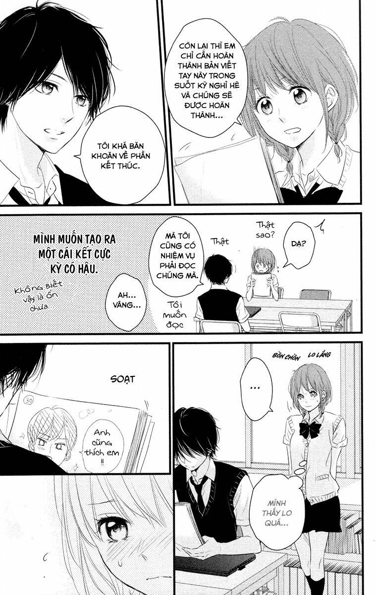 hiren trip chapter 8 33