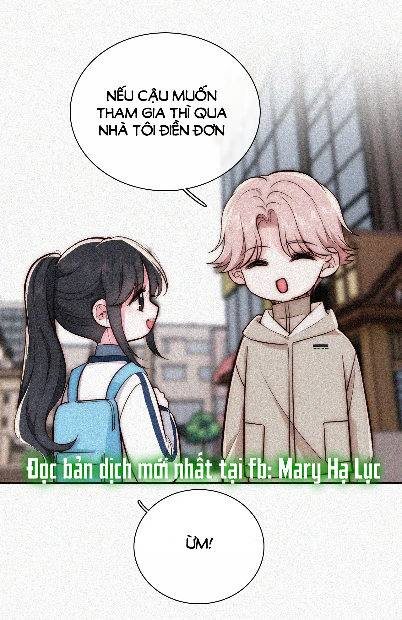 Bệnh Yêu chapter 58.1 - Trang 3