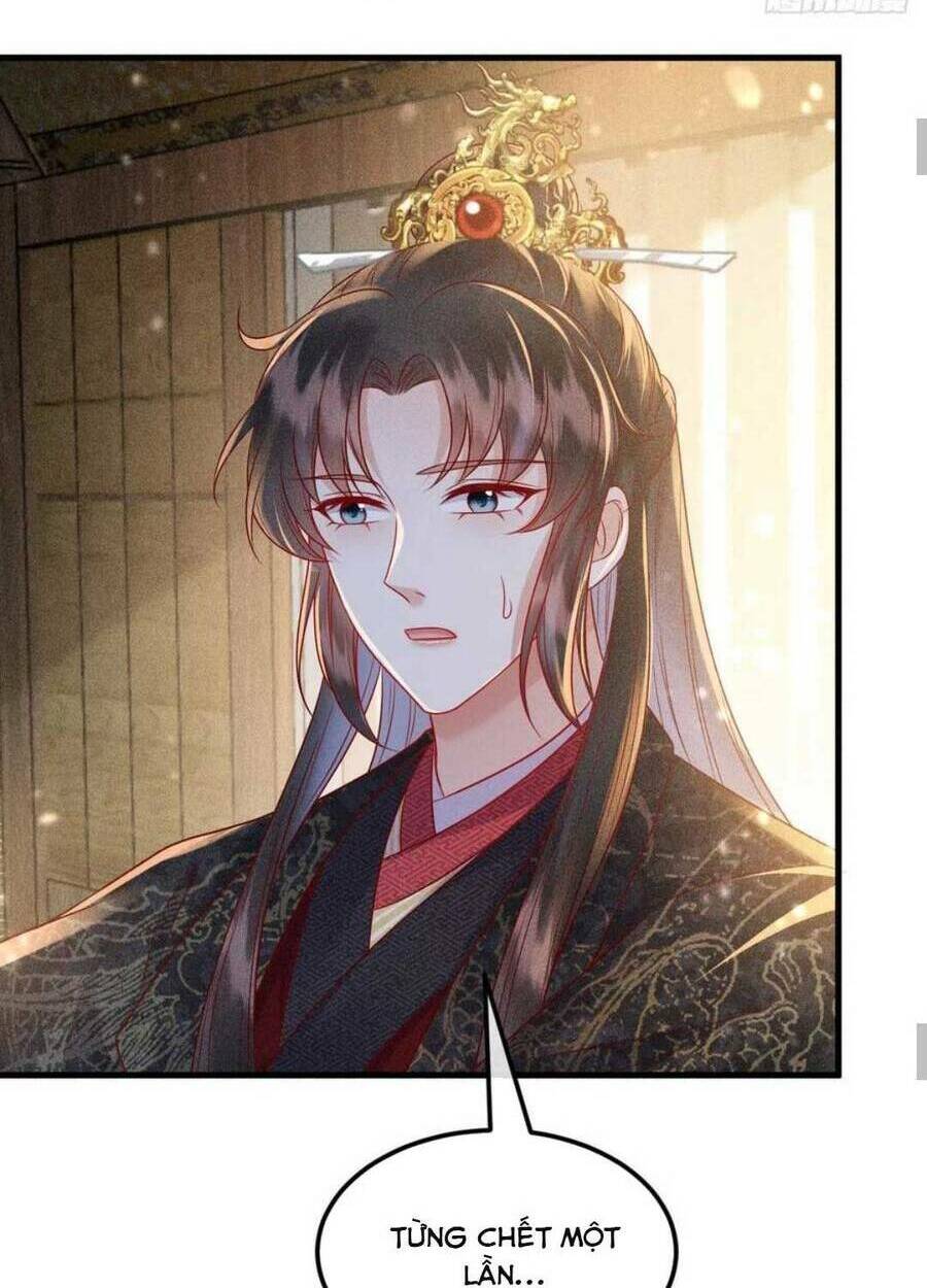 đại đích nữ trọng sinh về báo thù chapter 35 32