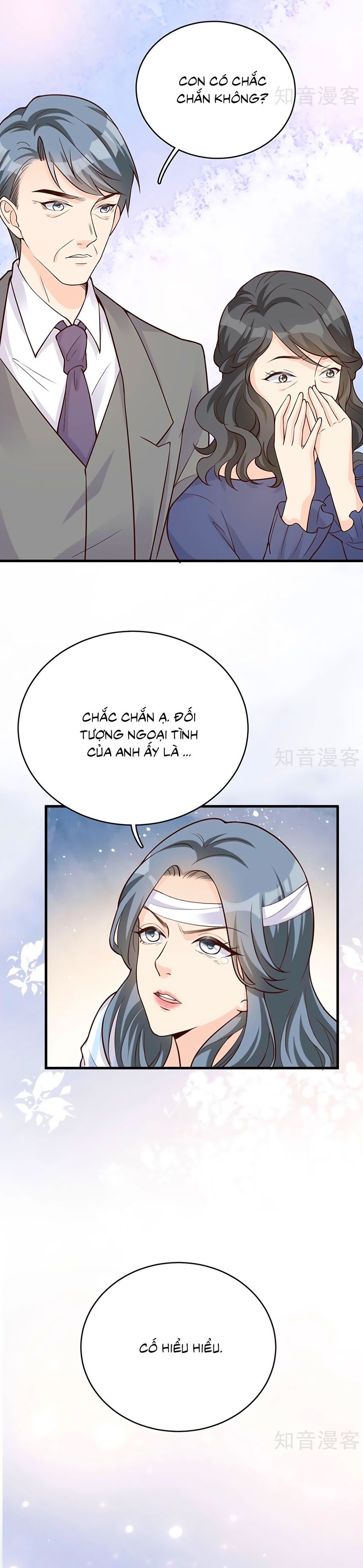 take me out chapter 43 3