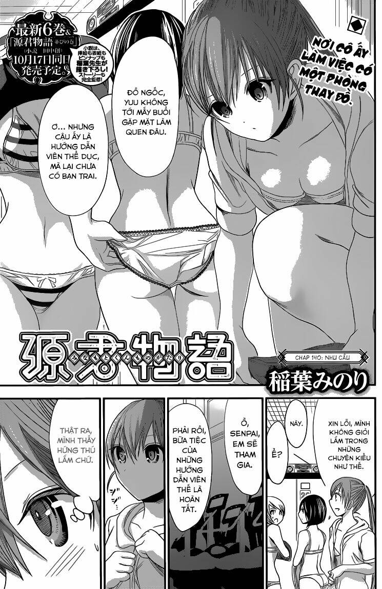 minamoto-kun monogatari chapter 140 3