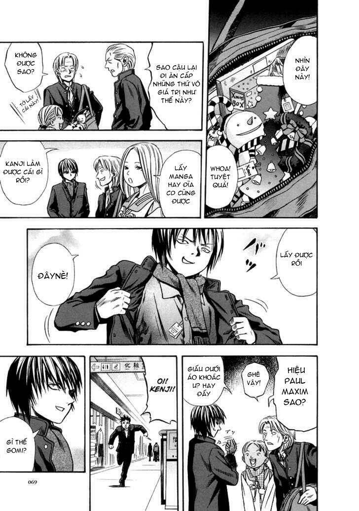 otogi matsuri chapter 21 11