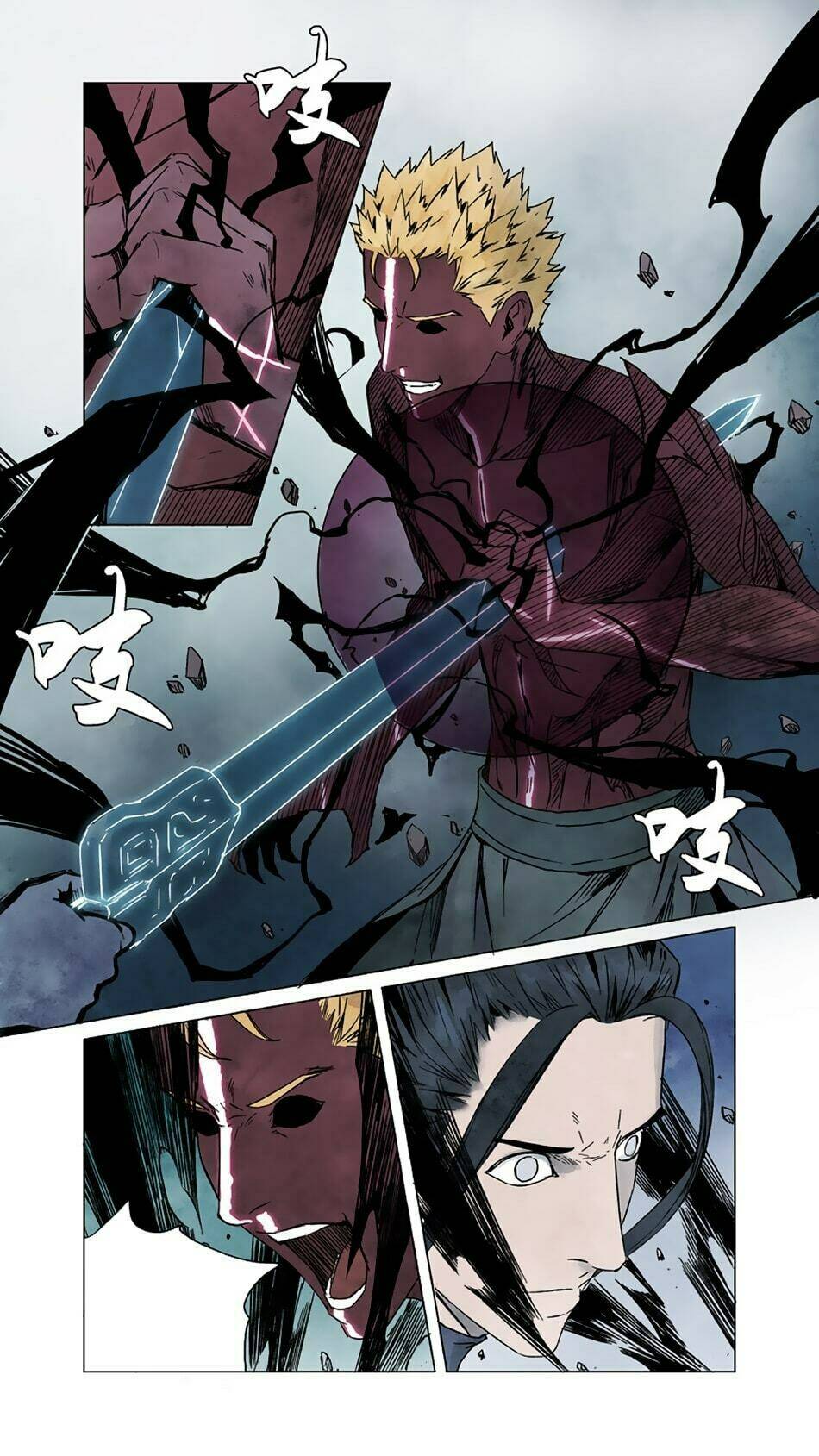 quỷ sai chapter 63 12