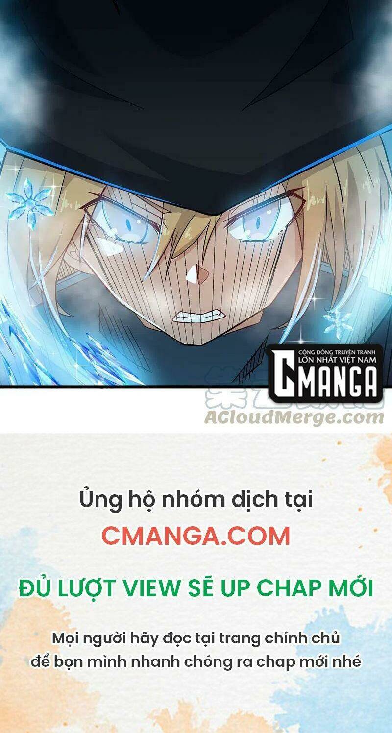 vườn trường cuồng sư hệ thống chapter 209 28