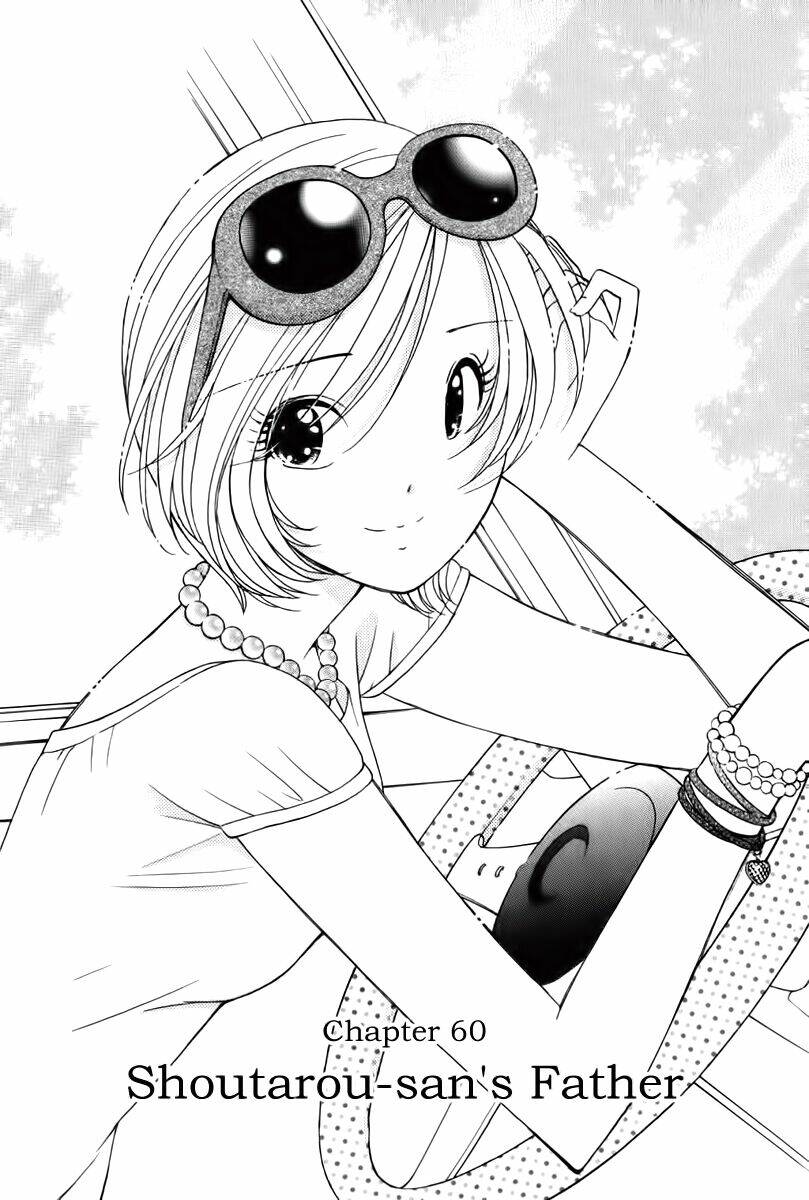 orange yane no chiisana ie full chapter 60 1