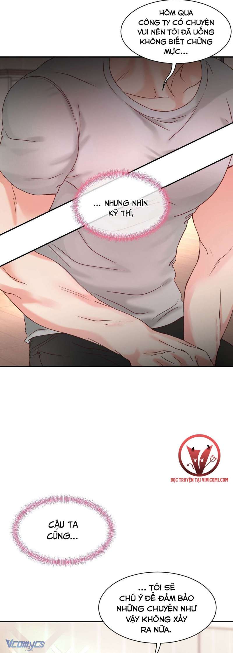 [18+] cục cưng nhà hàng xóm chapter 2 5