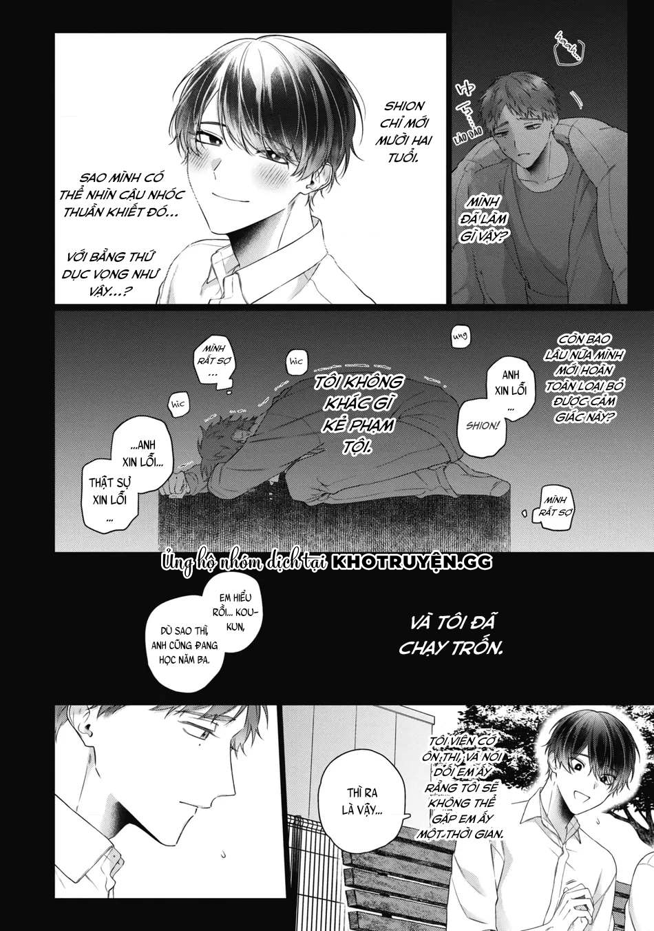 tình yêu giả dối chapter 1 20