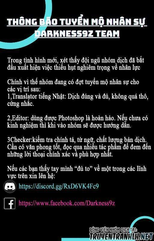 orechi no maid-san chapter 2 18