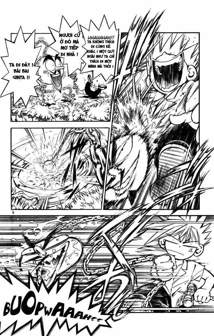 mar heaven chapter 5 6