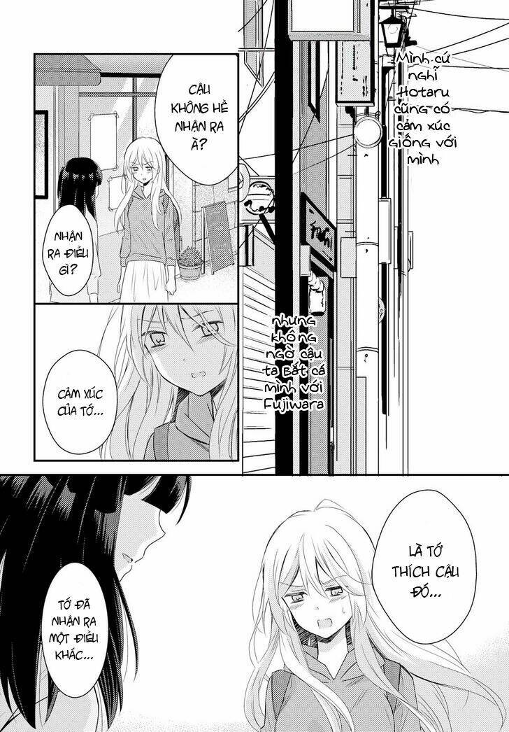 netsuzou trap chapter 20 29