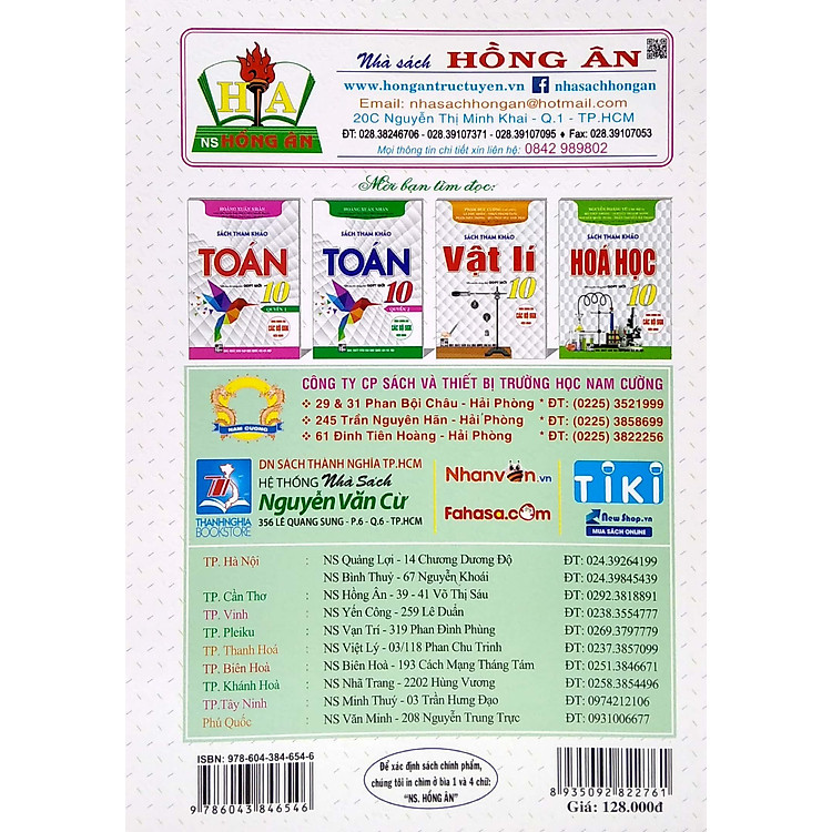 Phân Loại & Giải Chi Tiết Các Dạng Bài Tập Toán 10 - Tập 2