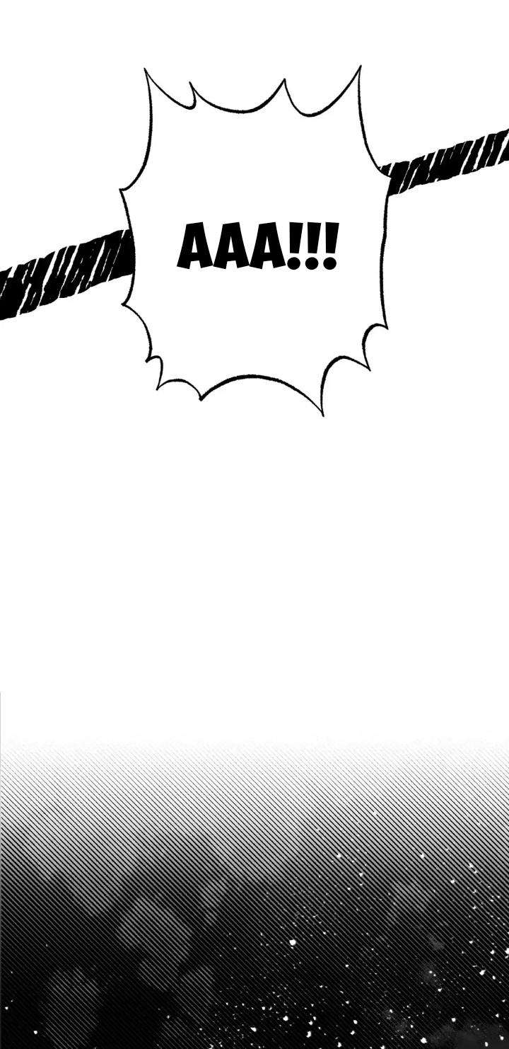 yona và chang-il chapter 12 17