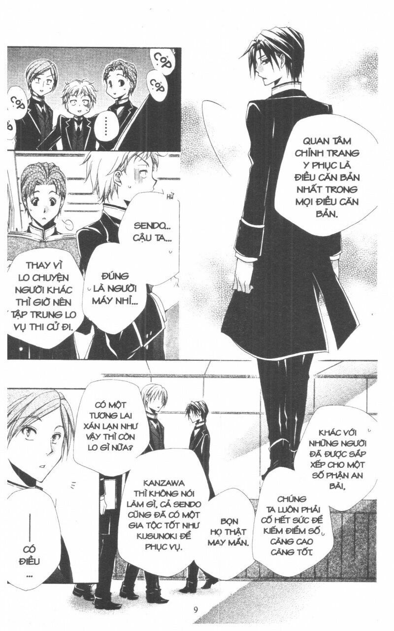 lớp học quản gia - shitsuji-sama no okiniiri chapter 49 6