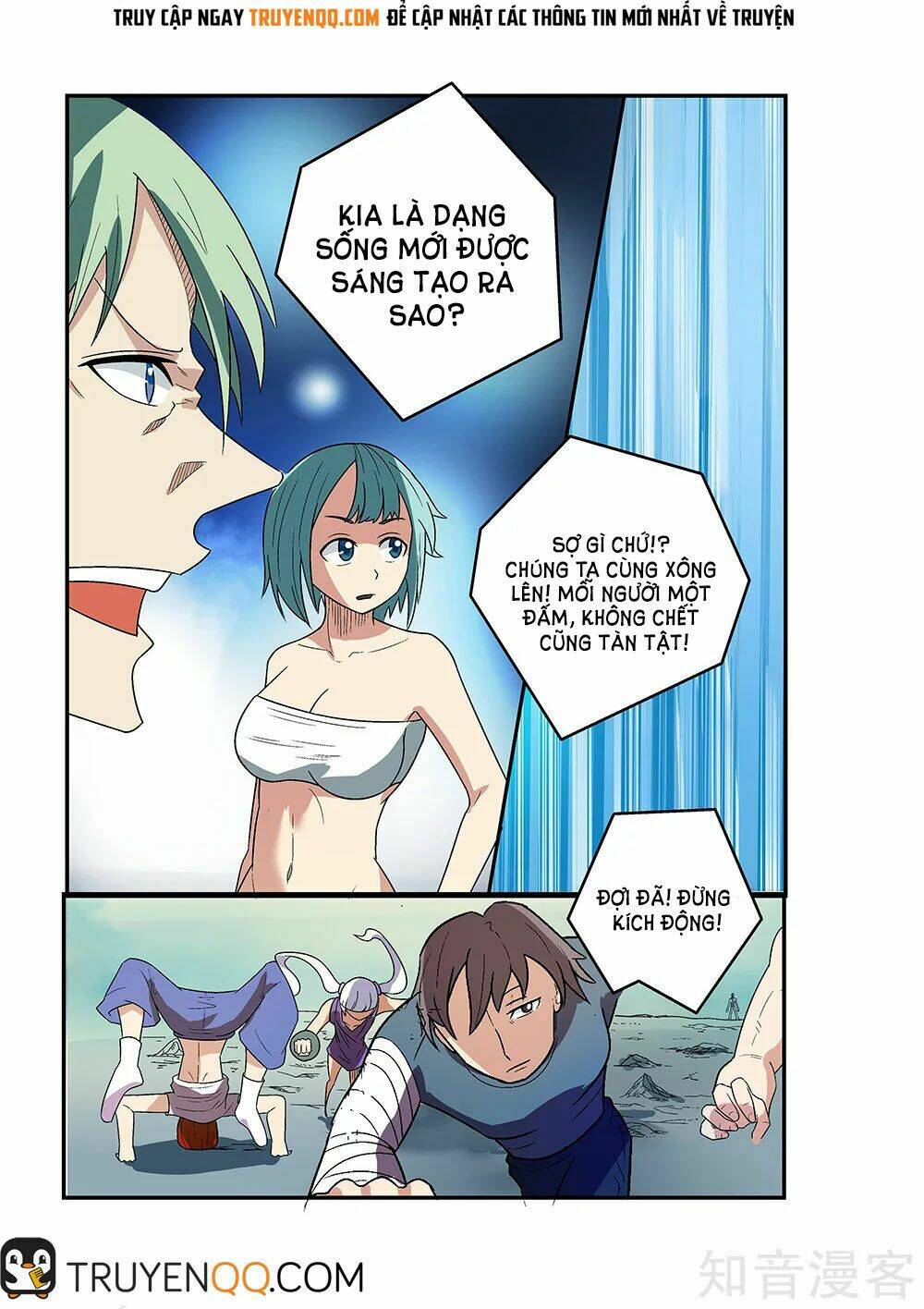 thế giới chết chóc chapter 22 7