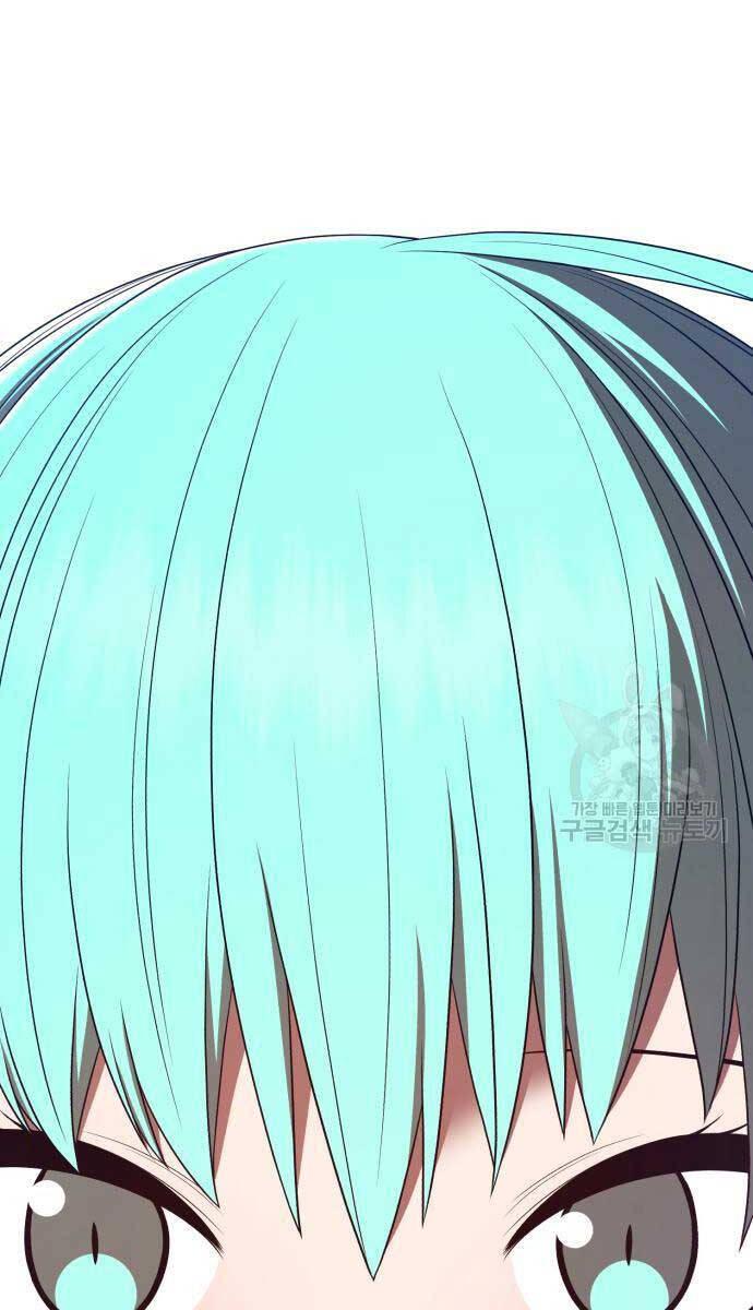 Gậy Gỗ Cấp 99+ chapter 84.5 122