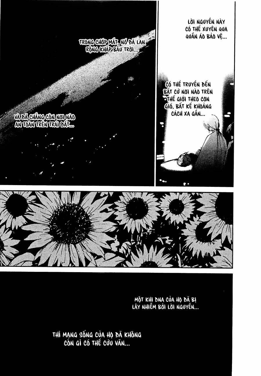 ai ren chapter 38 12