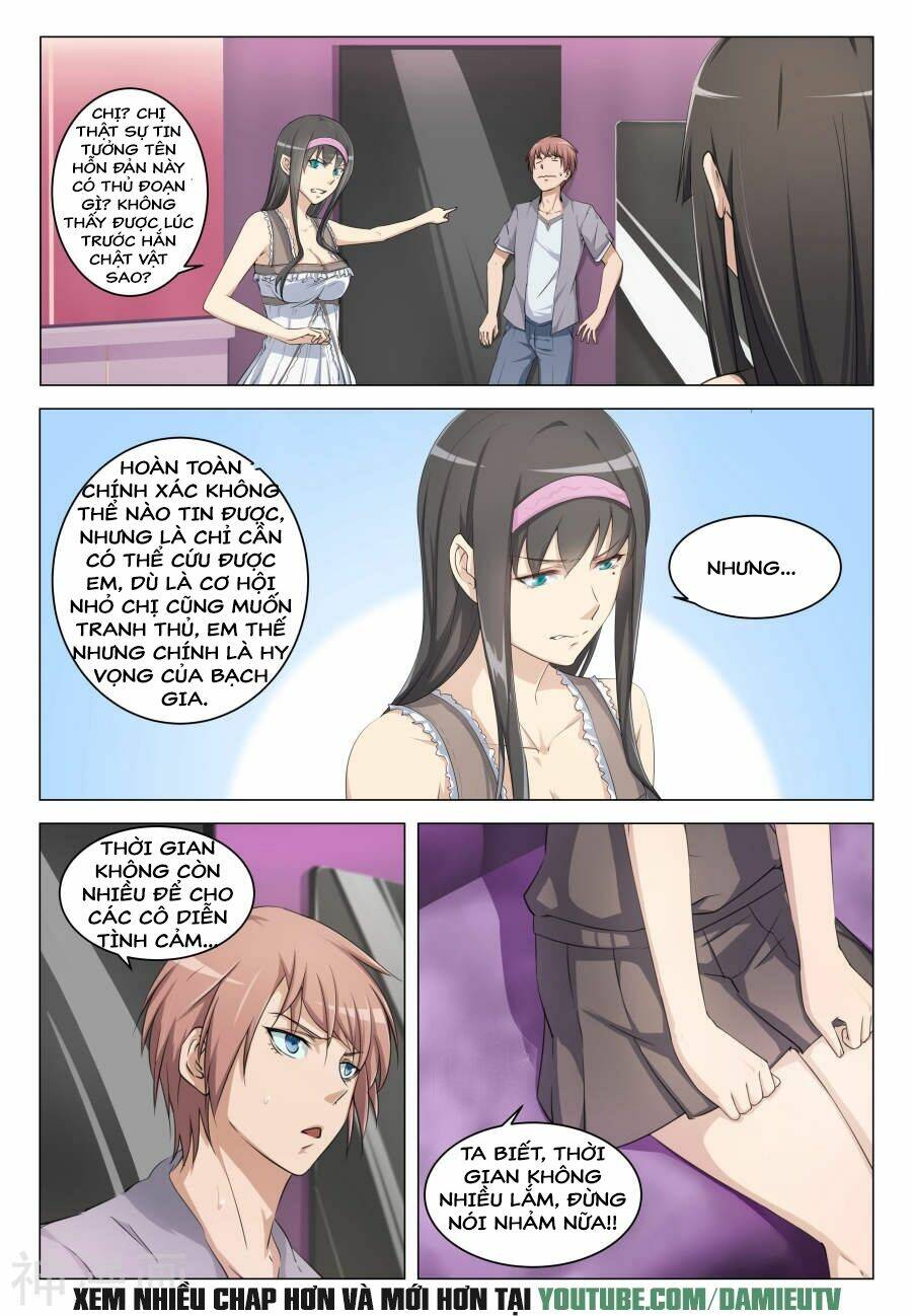 đào hoa bảo điển chapter 11 5