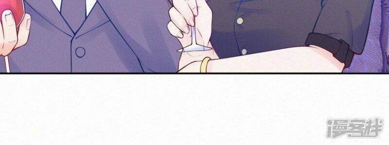 thiên tài manh bảo đột kích: daddy phúc hắc vs mommy chapter 16 76