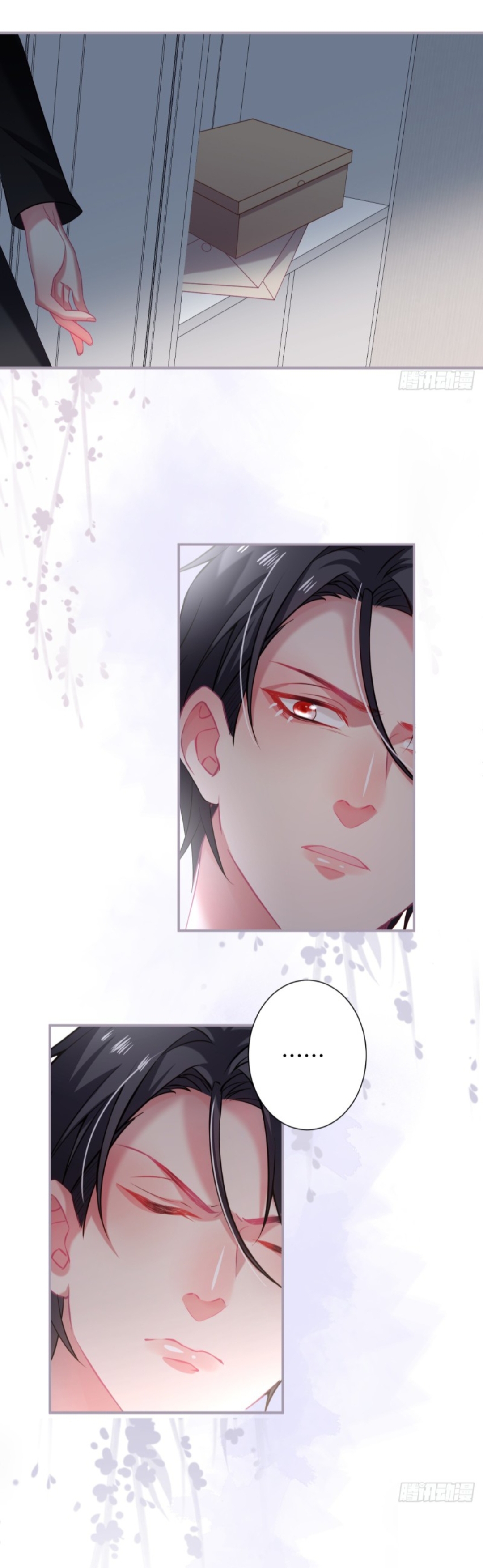 dưỡng khí chí mạng chapter 68 17