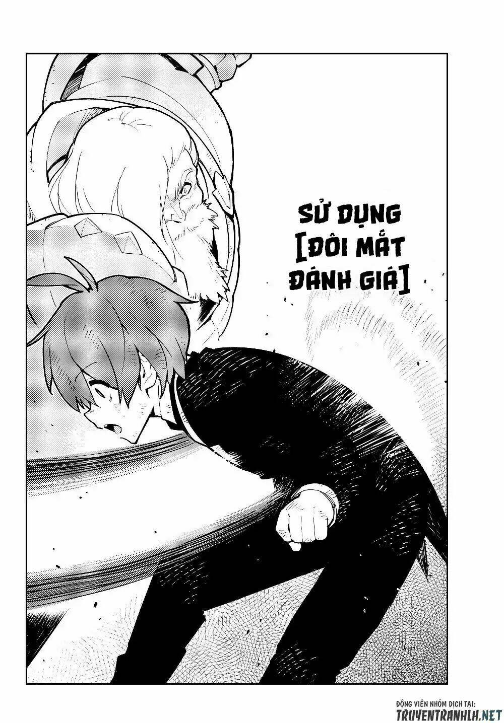 ore dake haireru kakushi dungeon: kossori kitaete sekai saikyou chapter 29.2 13