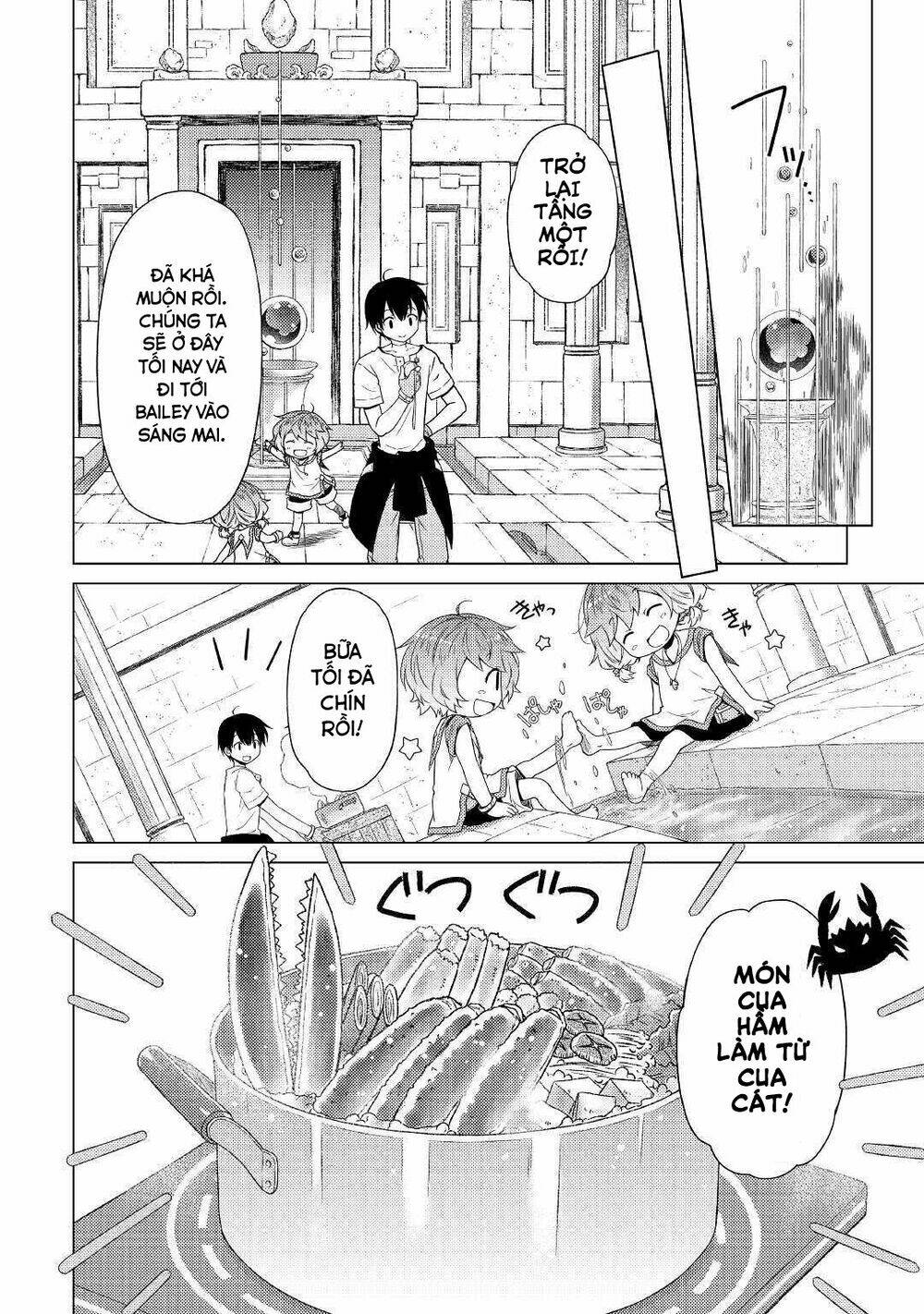 isekai yururi kikou: kosodate shinagara bouken-sha shimasu chapter 26 17