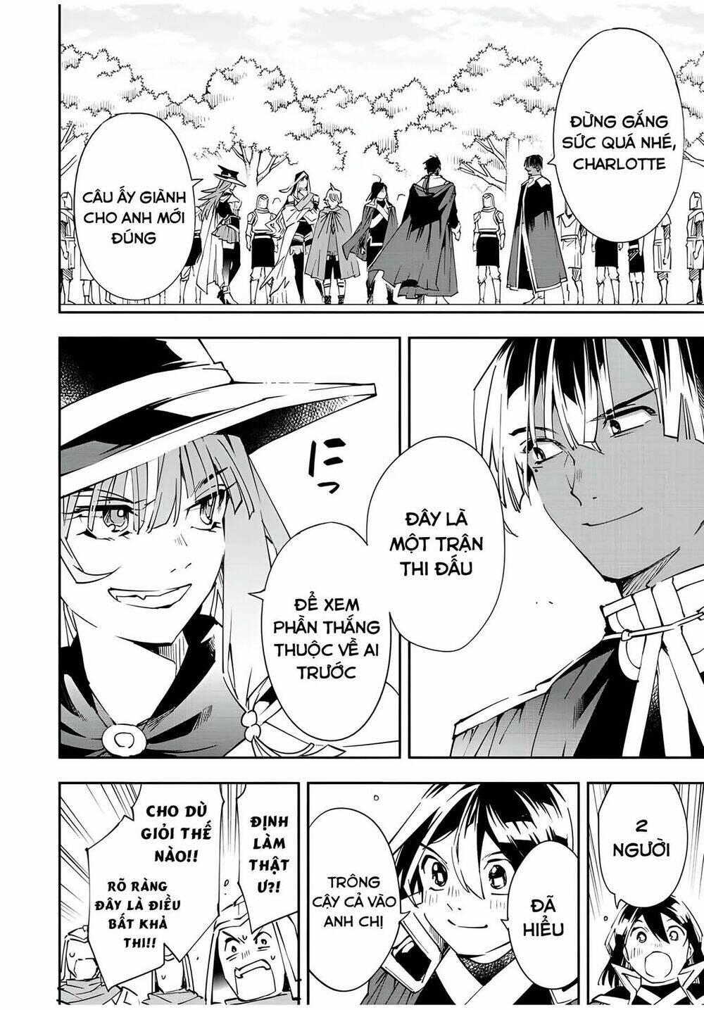 tái sinh thành quý tộc với kĩ năng 'appraisal' chapter 68 14