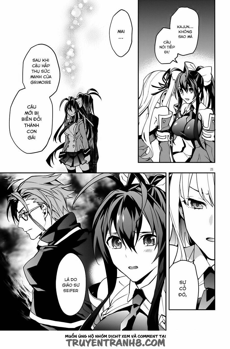 blazblue - variable heart chapter 3.2 4