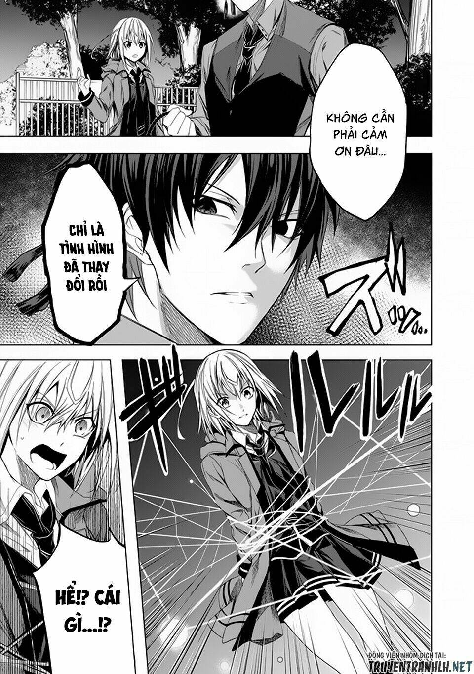 kaidan loop chapter 3 26