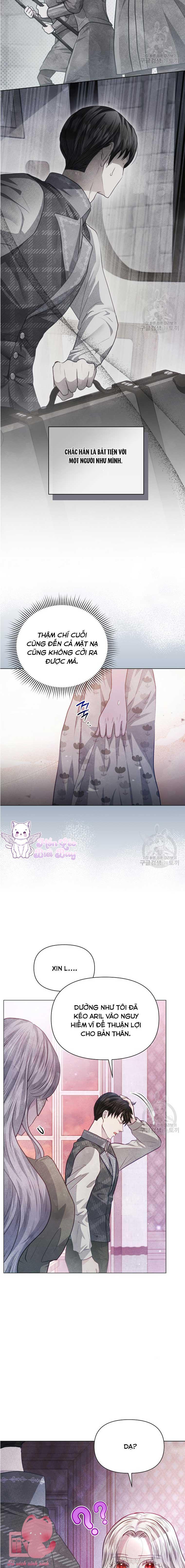 kể từ giờ, công nương sẽ đình công chapter 22 3