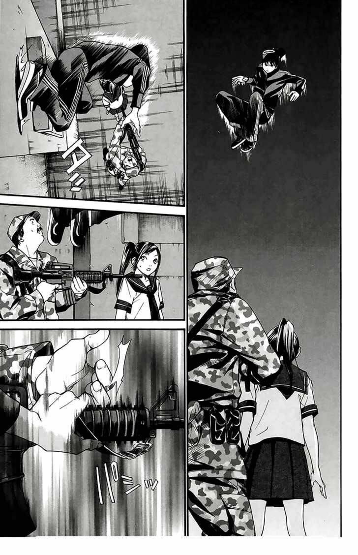 alive - the final evolution chapter 42 38