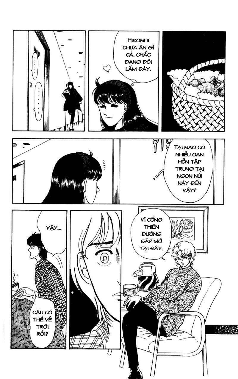 ten wo mitsumete chi no soko de chapter 4 10