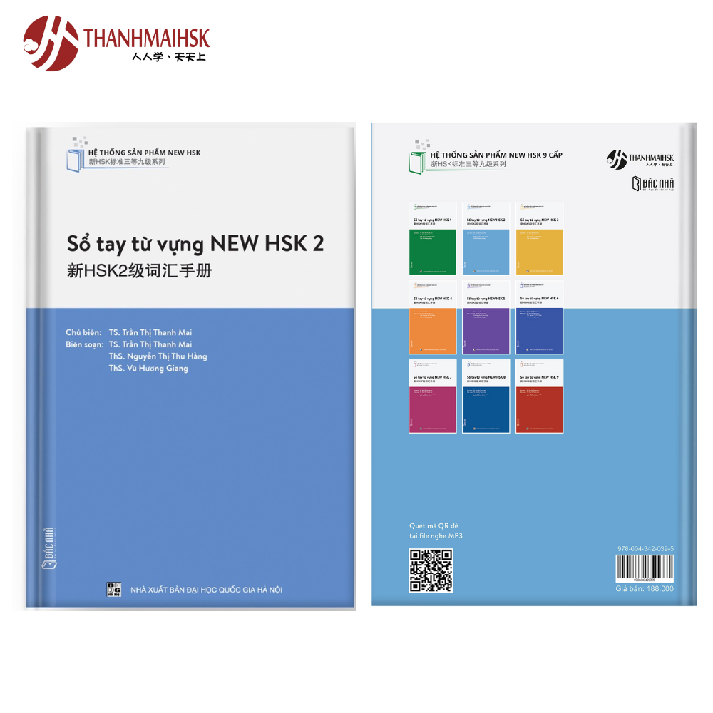 Sách Sổ tay từ vựng NEW HSK 2